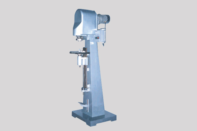P.P. Cap Sealing Machine