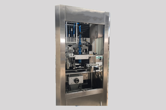 Sleeve Applicator