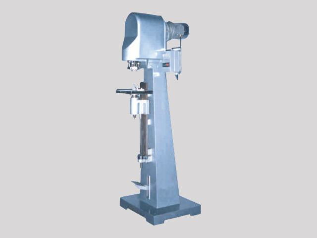 P.P. Cap Sealing Machine